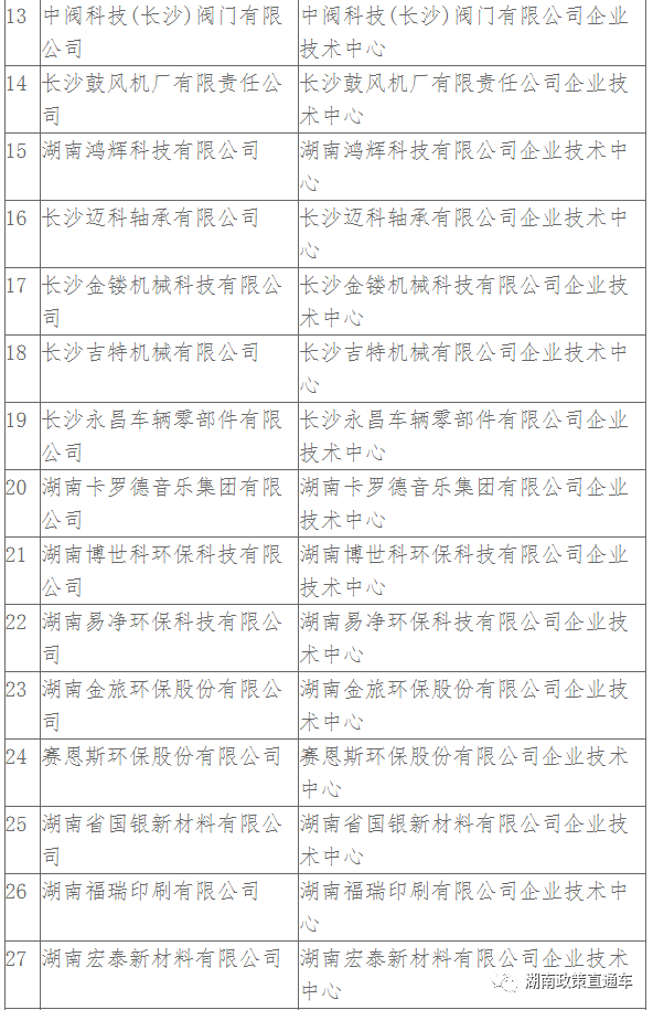fe3e988dc8123fdee8f10182fd2893db.png